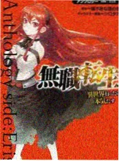 演技实验室 综艺在线观看